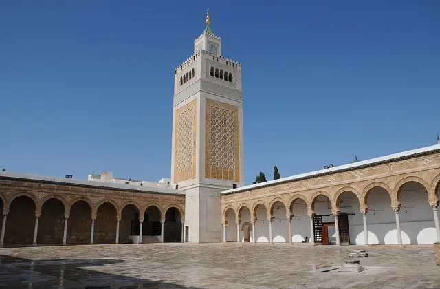 Zaytuna Mosque
