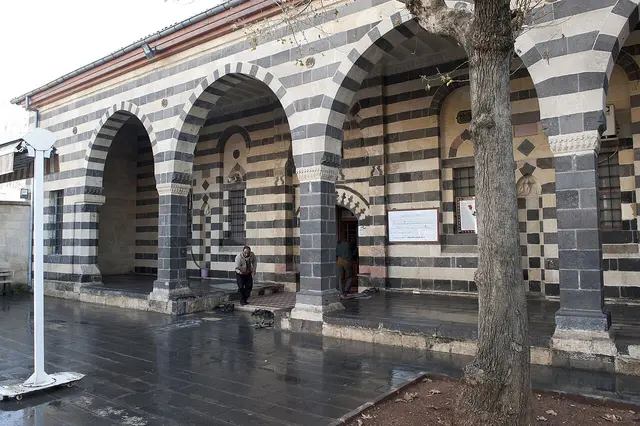 Gaziantep Ağa Mosque