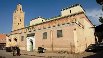 Bab Doukkala Grand Mosque
