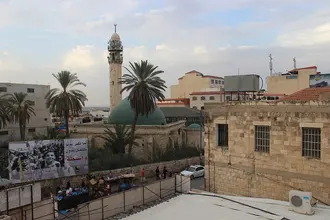 Fatima Khatun Mosque