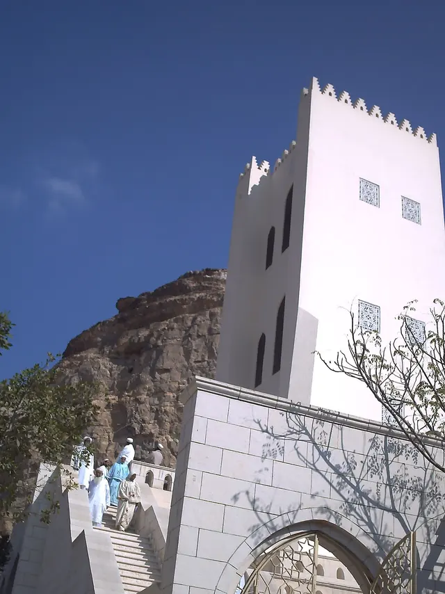 Al-Lu'lu'a Mosque
