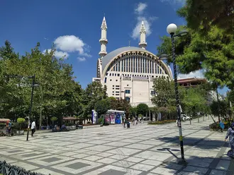 Great Central Mosque of Avcılar