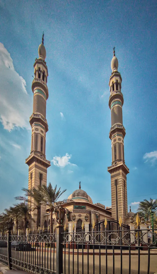AlRahman AlRahim Mosque