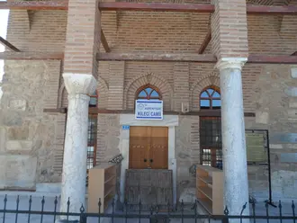 Kileci Mosque