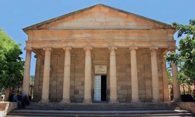 El Rahman Mosque