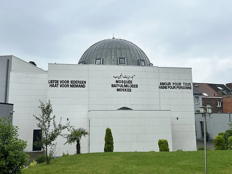 Baitul Mujeeb