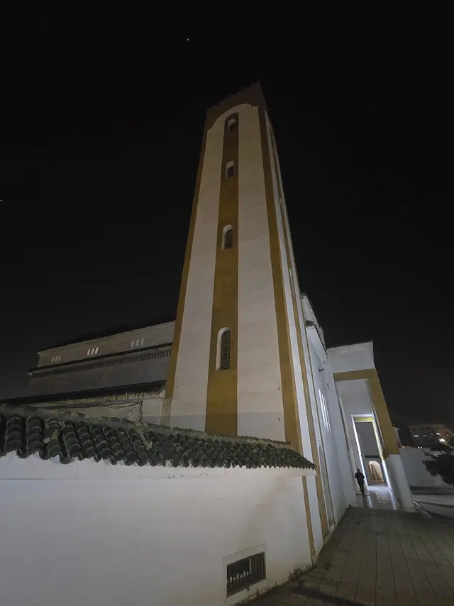 Anass Ibn Malik Mosque
