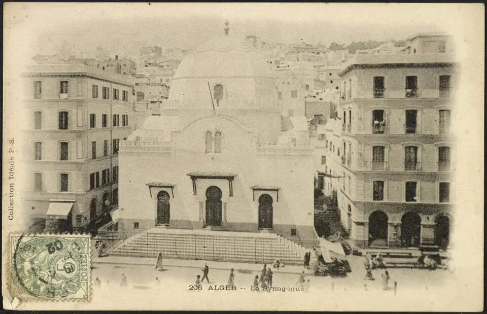 Ibn Faris Mosque