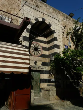 Al-Nuriyya Madrasa