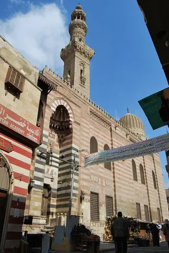 Khanqah And Al-Ashraf Perspay Mosque