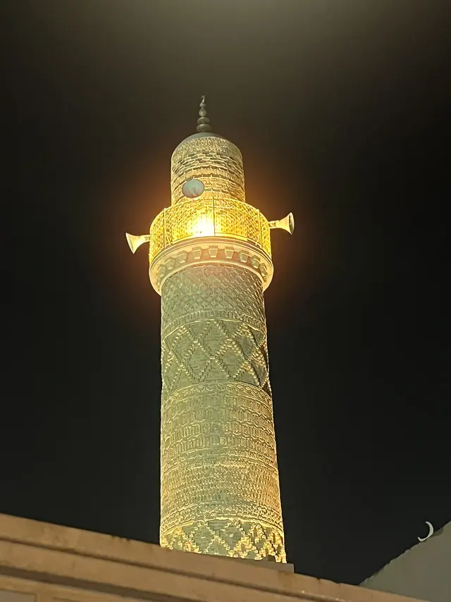 Mosque Alogwat