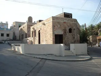 Mazin bin Ghadobah Mosque