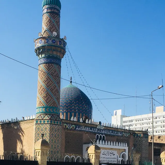 Uzbek Mosque