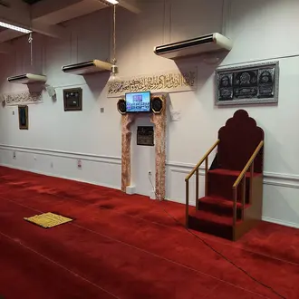 Mosque of Javel