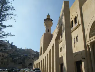 Great Mosque of Salt