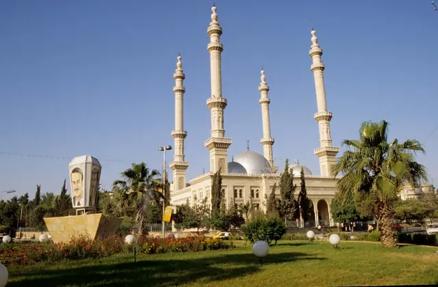 Al-Tawhid Mosque