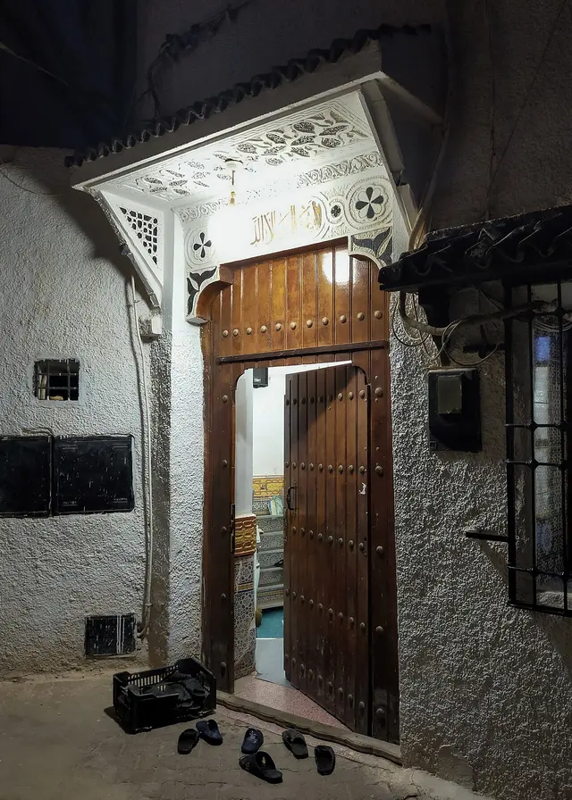 Sidi El Ouzzane Mosque