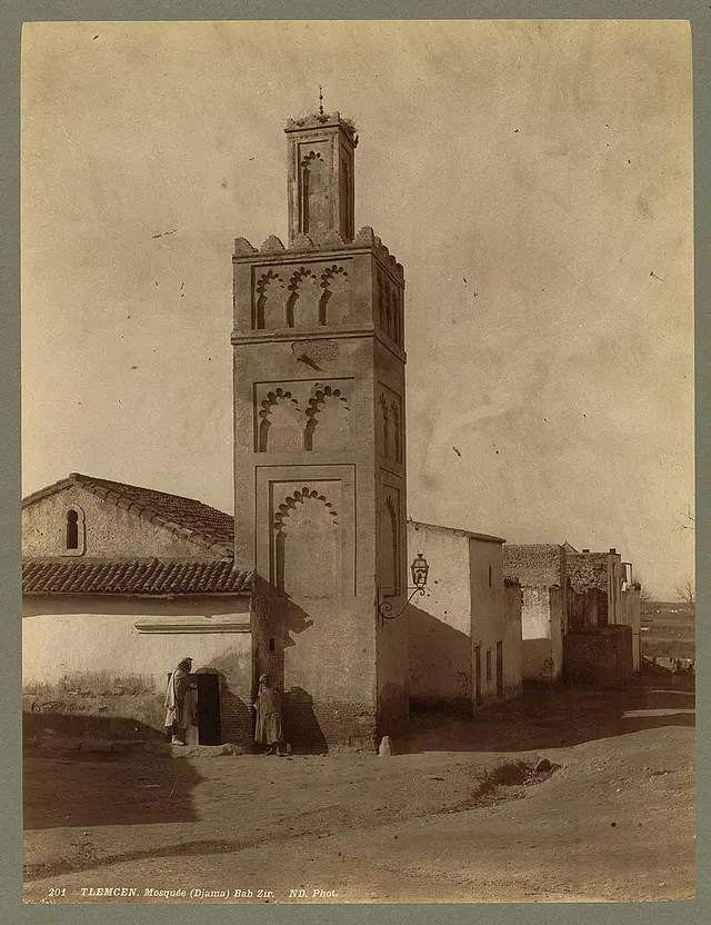Bab Zir Mosque