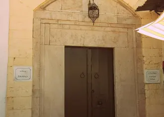 Mosque of Sidi Bellagh