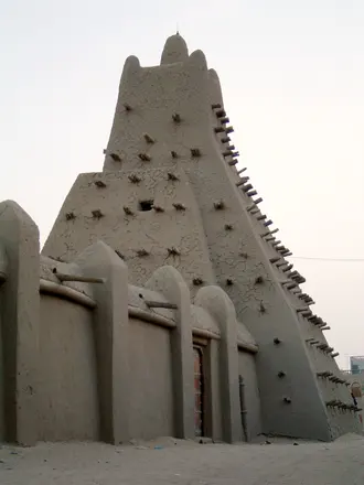 Sankore Madrasah