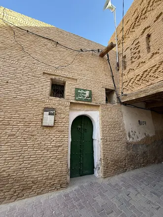 Sidi Abderrahmane Mosque