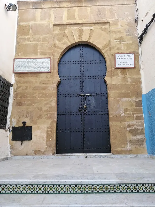 Al Atiqa Mosque
