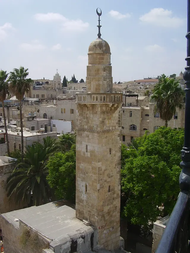 Sidna Omar mosque