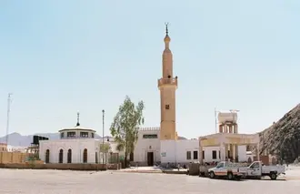 Imam Abul Hasan ash-Shadhili Mosque