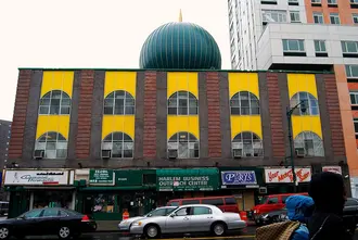 Mosque No. 7