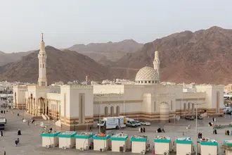 Masjid Sayed Al Shuhada