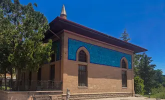 Amber Reis Mosque
