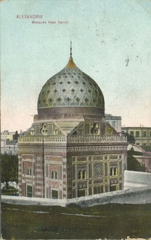 Nabi Daniel Mosque