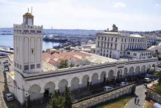 The Great Mosque