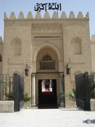 Amr Ibn Al-As