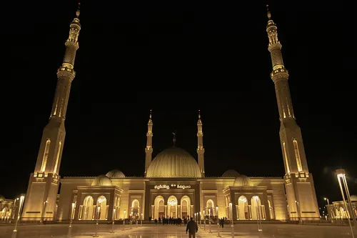 Al-Fattah Al-Aleem Mosque