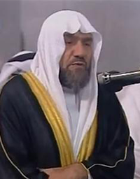 Al-Mus'haf Al-Murattal riwaya Hafs A'n Assem recited by Abdulhadi Kanakeri