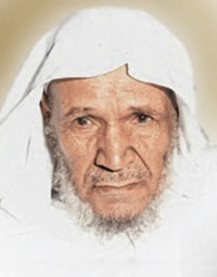 Surah Al-Maeda 