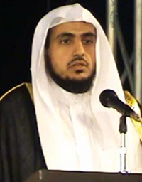 Surah Al-Mujadala 
