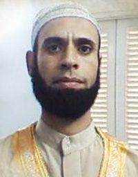 Surah Al-Rahman 