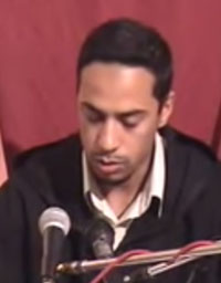 Al-Mus'haf Al-Murattal riwaya Hafs A'n Assem recited by  Faysal Wizar
