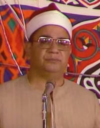 Al-Mus'haf Al-Murattal riwaya Hafs A'n Assem recited by Ibrahim Abdelfatah Al chaachai