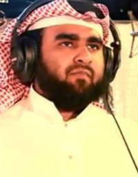 Al-Mus'haf Al-Murattal riwaya Hafs A'n Assem recited by Jamal Addeen Alzailaie