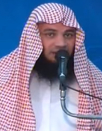Listen and download the Quran recited by Nuruddin Mohamed El-Ouakili - Quran mp3