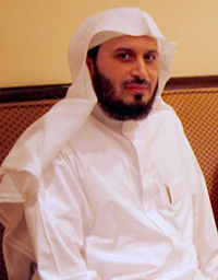 Surah Al-Munafiqoon
