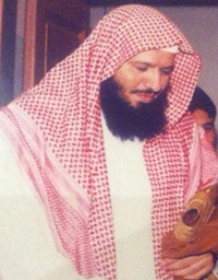 Al-Mus'haf Al-Murattal riwaya Hafs A'n Assem recited by Sultan Bin Ahmed Al-Owaid