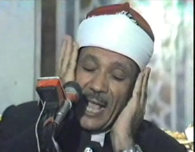 Abdulbasit Abdusamad