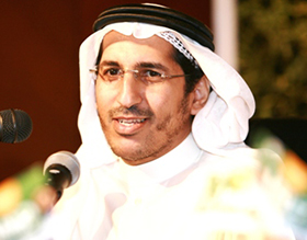 Ali Alomarey