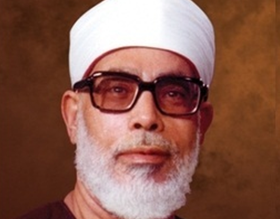 Mahmoud Khalil Al Hussary