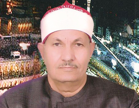 Mohammad Alsayed Aldeef