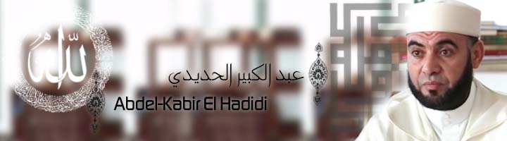 Abdelkbir El Hadidi